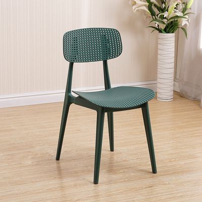 Lu word furniture - silla de plástico nordic taburete de respaldo simple hogar ins wind silla de red silla de exterior creativa silla de comedor moderna