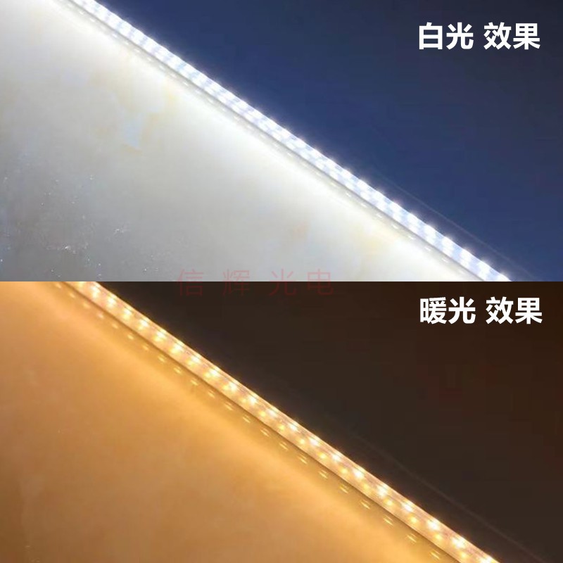 12V24V超亮led硬灯条货车室内照明灯车顶阅读灯低压户外暖光灯带详情3