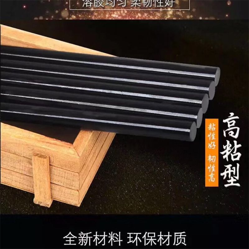 热熔胶棒：假发、石头、仿真花、无纺布、螺纹发箍、木制品、面具等。