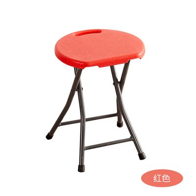 吕字家具-塑料凳子加厚成人简易折叠椅家用便携式户外简约小圆凳