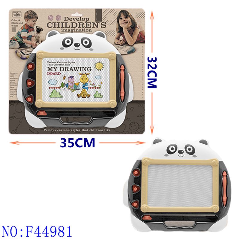 写字板/益智玩具/涂鸦板产品图