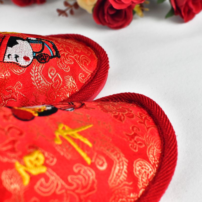 Wholesale of all-inclusive wedding slippers and wedding supplies from the manufacturer of century-old Good Harmony red embroidered indoor home slippers Specification image