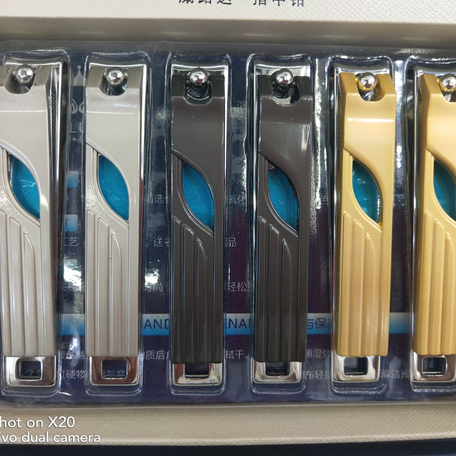 Wiluda nail clippers 8001-9 thumbnail