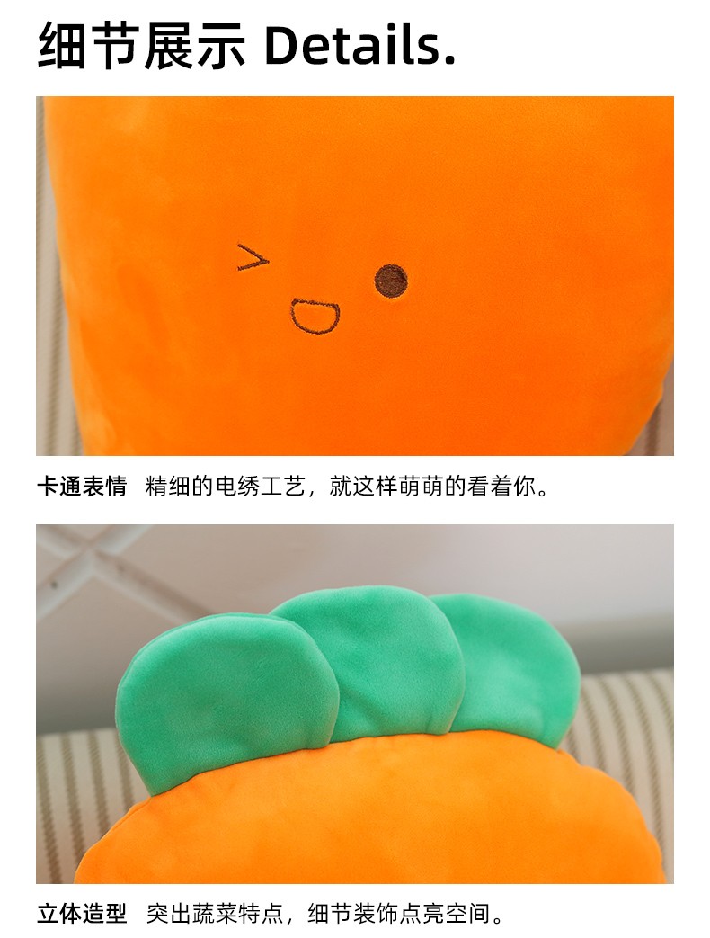2022新款夏沐公仔仙人掌男女生可爱生日礼物卧室床上毛绒玩具婚庆批发详情8