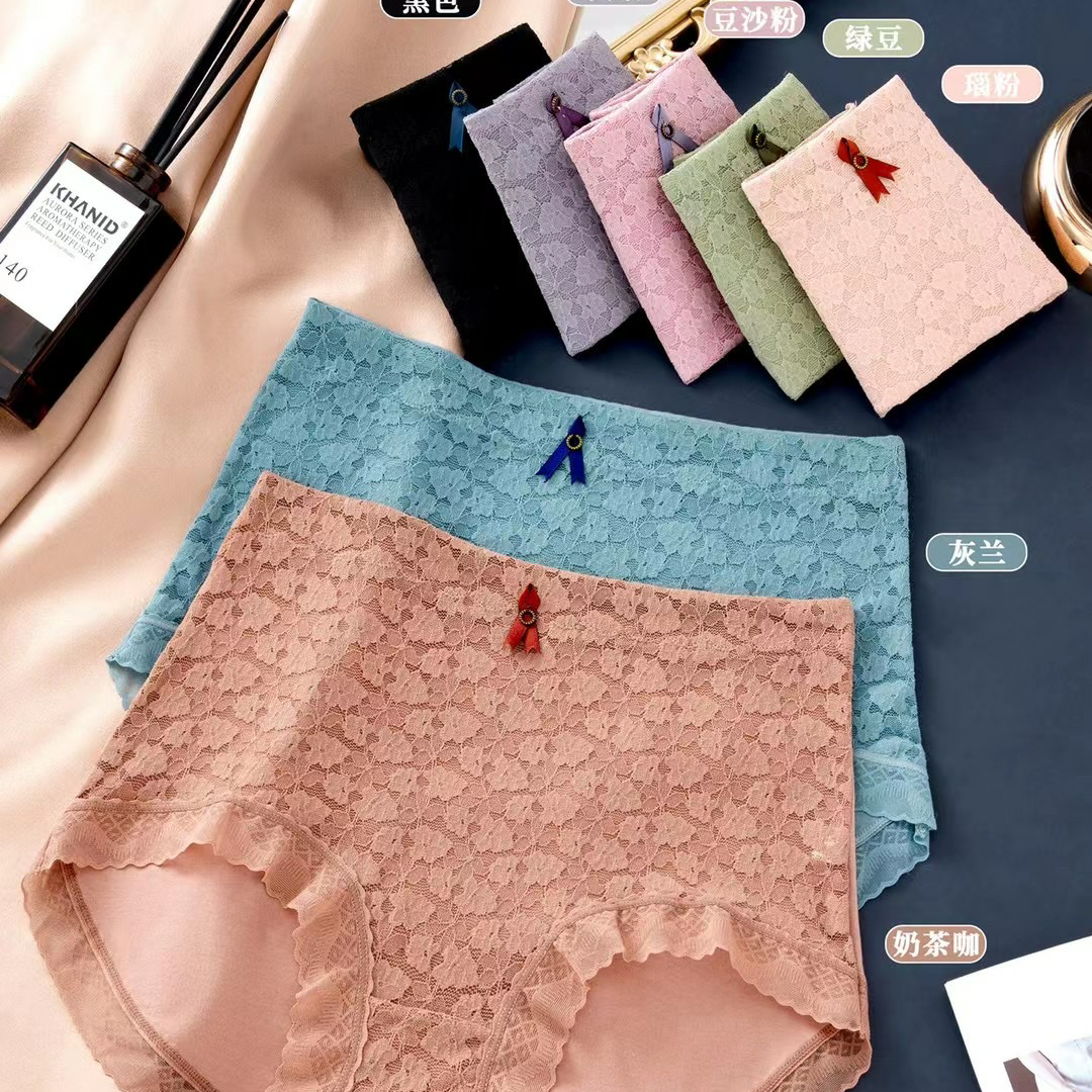 Yiwu good goods ladies lace big underwear sexy buttock lift quality lace delicate soft texture 1981