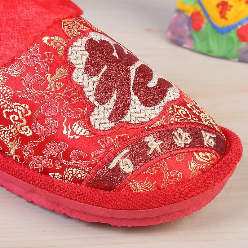 In-stock wedding cotton slippers, husband and wife embroidered slippers, Baotou indoor home cotton slippers manufacturer wholesale Specification image