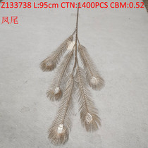 Tail Z133738