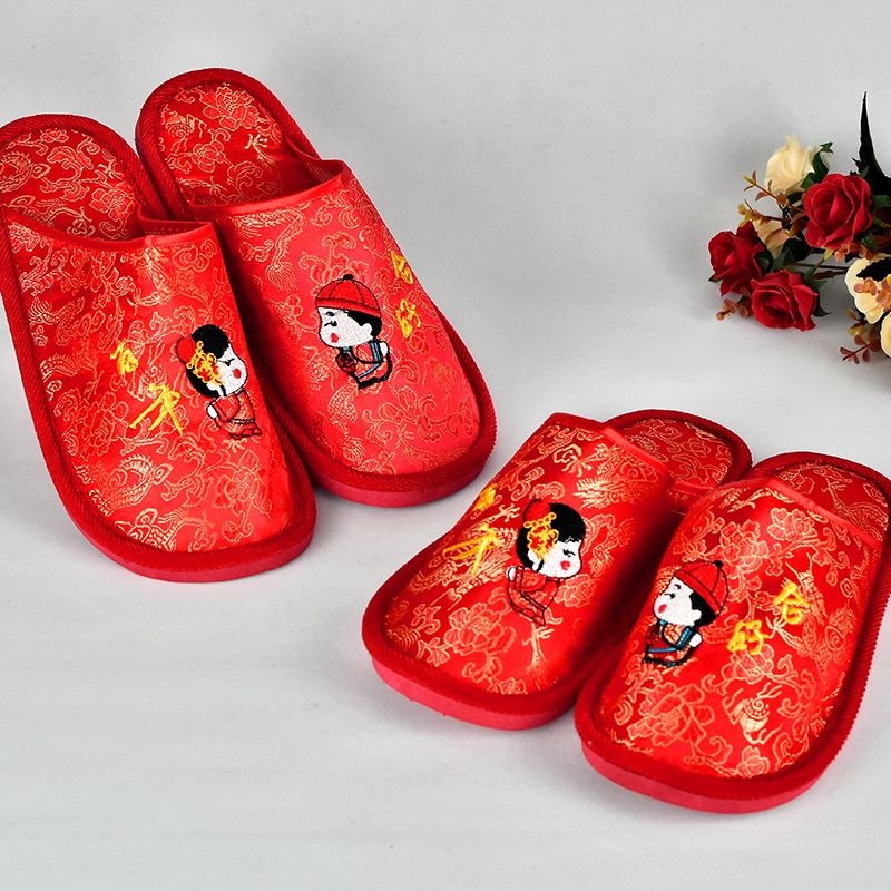 Wholesale of all-inclusive wedding slippers and wedding supplies from the manufacturer of century-old Good Harmony red embroidered indoor home slippers