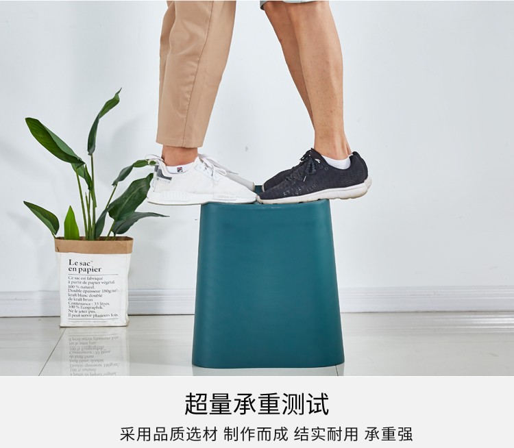 吕字家具-多功能收纳塑料凳子加厚时尚高凳创意圆凳桶凳餐桌北欧风详情13
