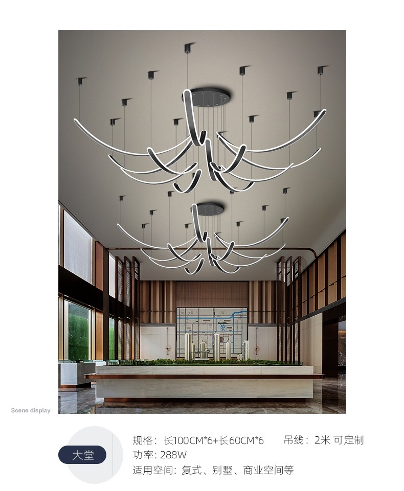 2021年新款LED客厅灯现代简约别墅复式楼loft展厅售楼部个性创意吊灯详情图2