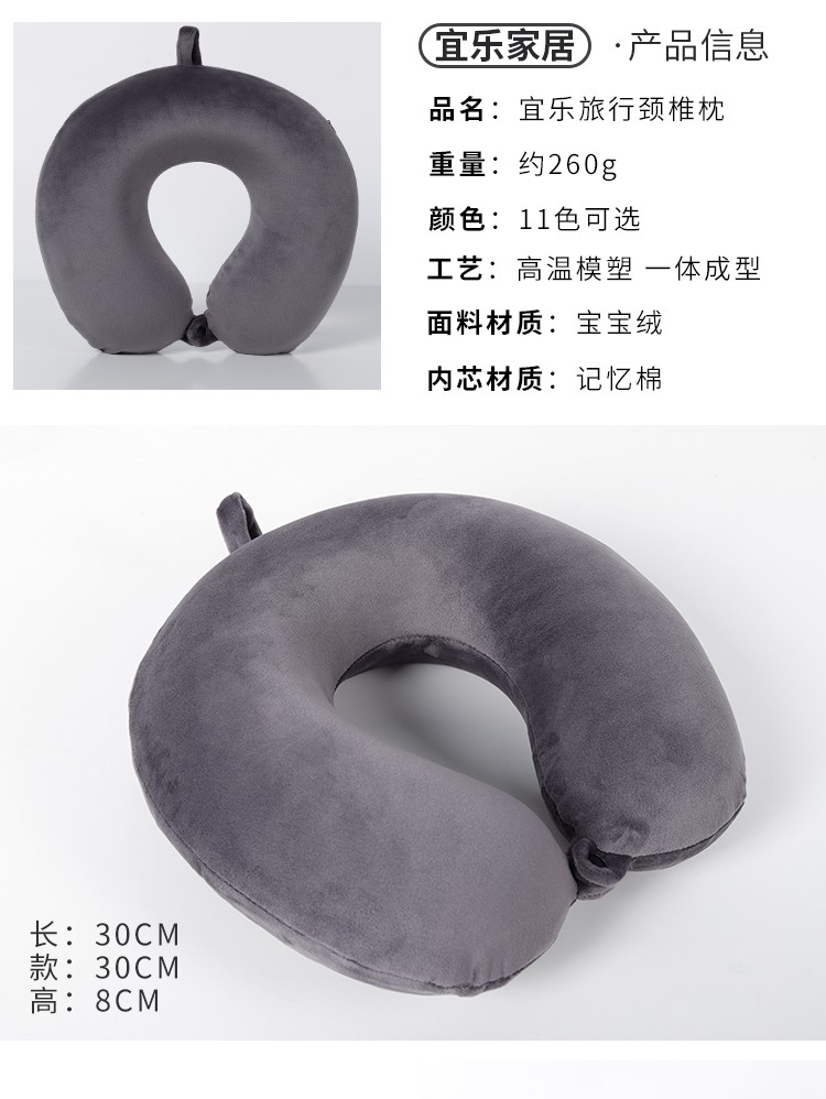 素色圆头枕豆绿色详情图6