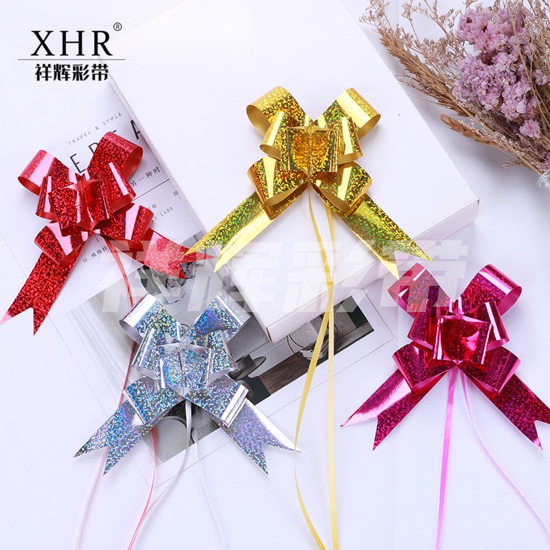 Xianghui 50 Laser Latte Art Car hand-latte art Gift box packaging Latte Art Christmas Festive decoration Flower Packaging accessories Factory direct sales, quality guaranteed, fast delivery time
