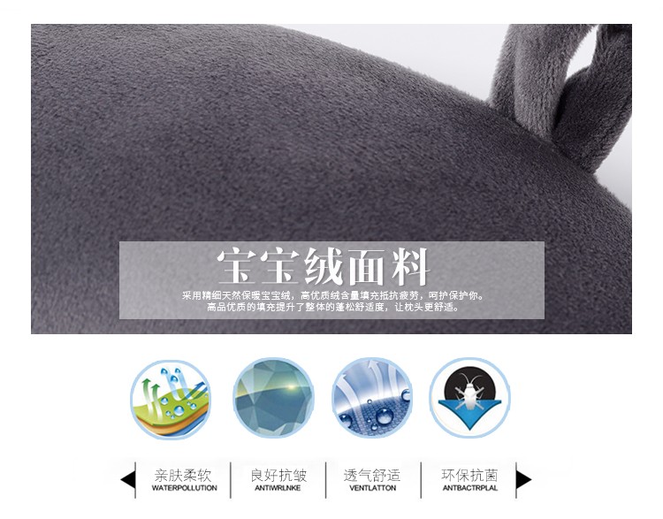 素色圆头枕豆绿色详情图2