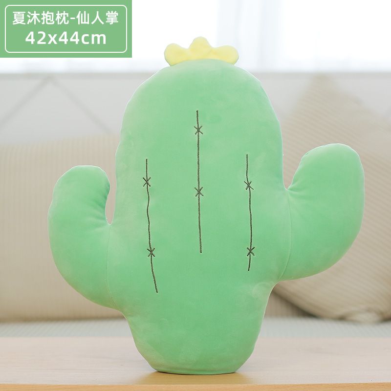 可爱卡通个性舒适礼品白底实物图