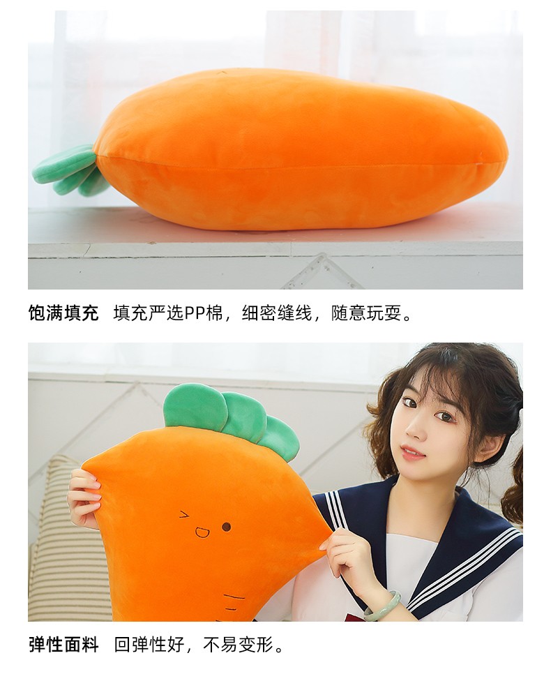 2022新款夏沐公仔仙人掌男女生可爱生日礼物卧室床上毛绒玩具婚庆批发详情10