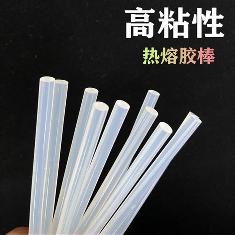 饰品饰品配件/仿真花/热熔胶细节图