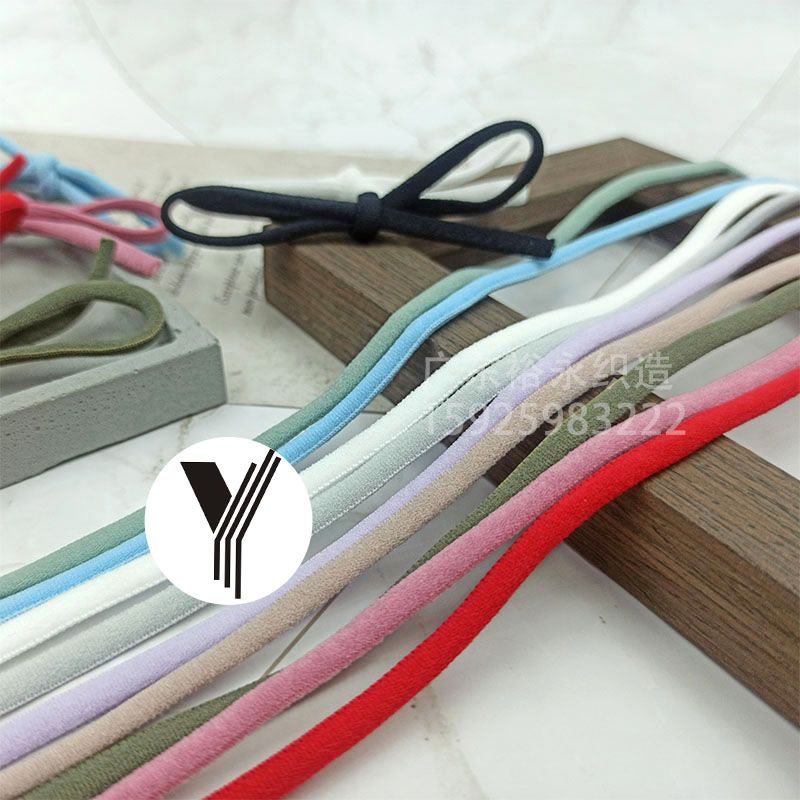 Factory direct supply: Mask straps, elastic bands, elastic colored oil core straps, underwear, beautiful back straps, clothing accessories, webbing Item Picture