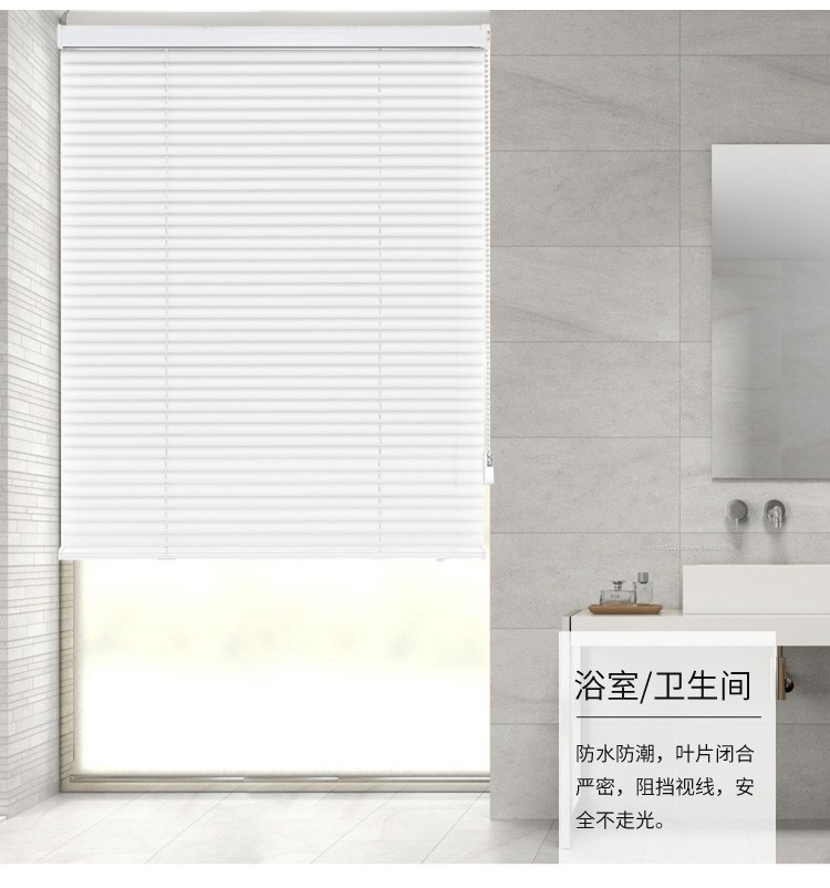  2021年新款S型铝合金百叶窗卫生间防水办公室卷帘厨房防油百叶帘详情图2