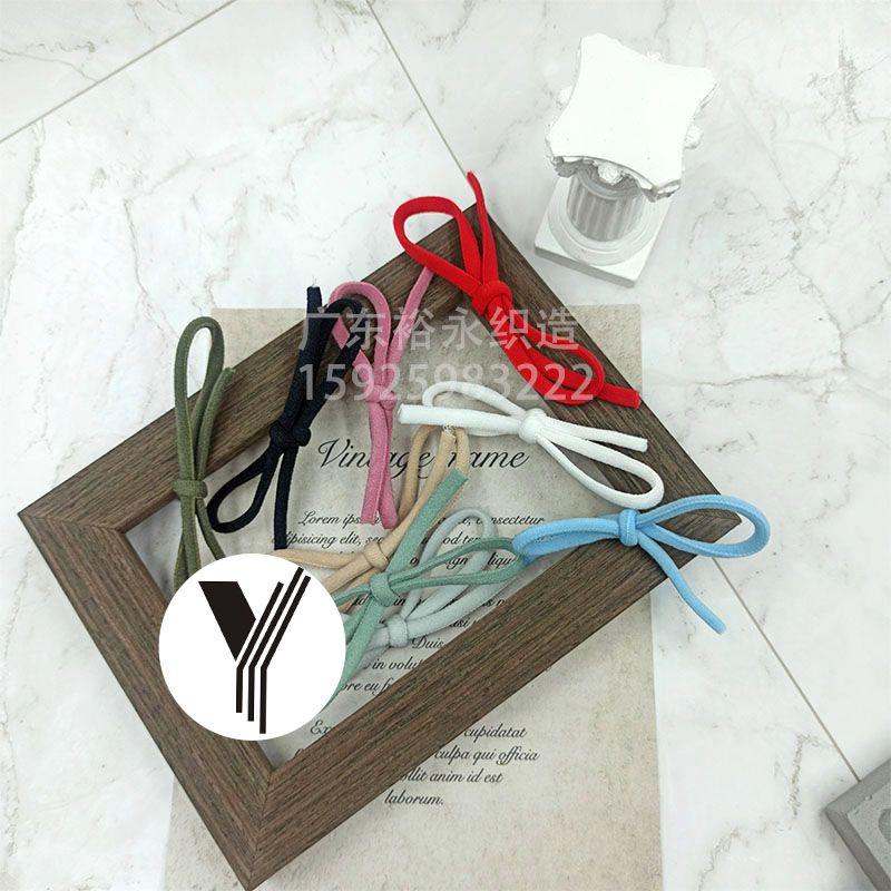 Factory direct supply: Mask straps, elastic bands, elastic colored oil core straps, underwear, beautiful back straps, clothing accessories, webbing Application Scenario