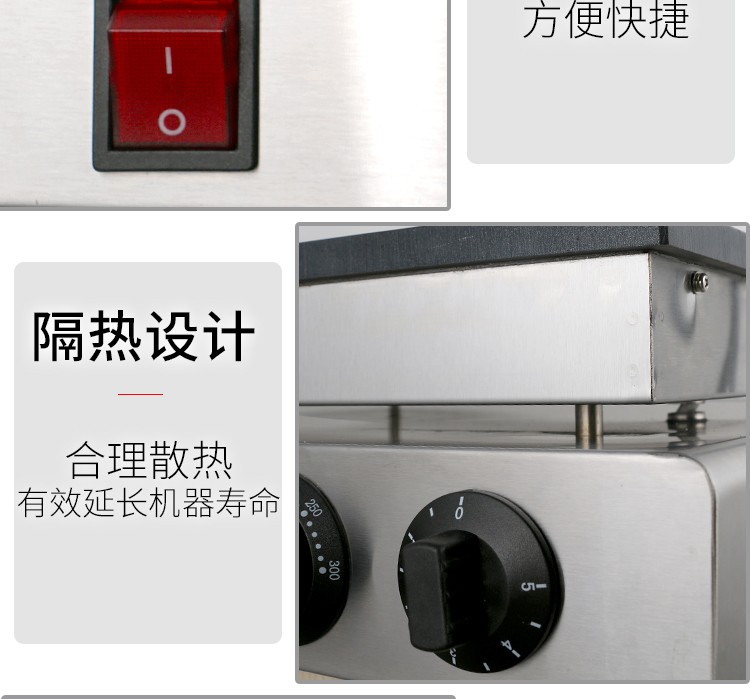 Electric heating pancake machine FY-2243, commercial waffle oven, copper drum burner, 100-hole single plate pancake machine, cake and pancake oven detail image 15