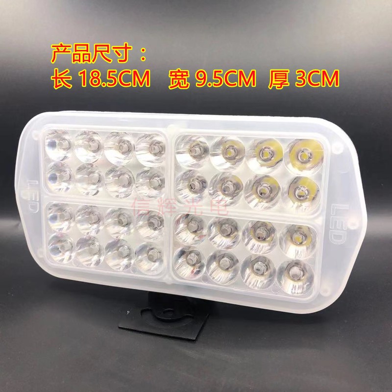 Electric motorcycle LED lights, car lights, ultra-bright and powerful spotlights, 12V external light auxiliary lights, decorative colored lights, export lights undefined