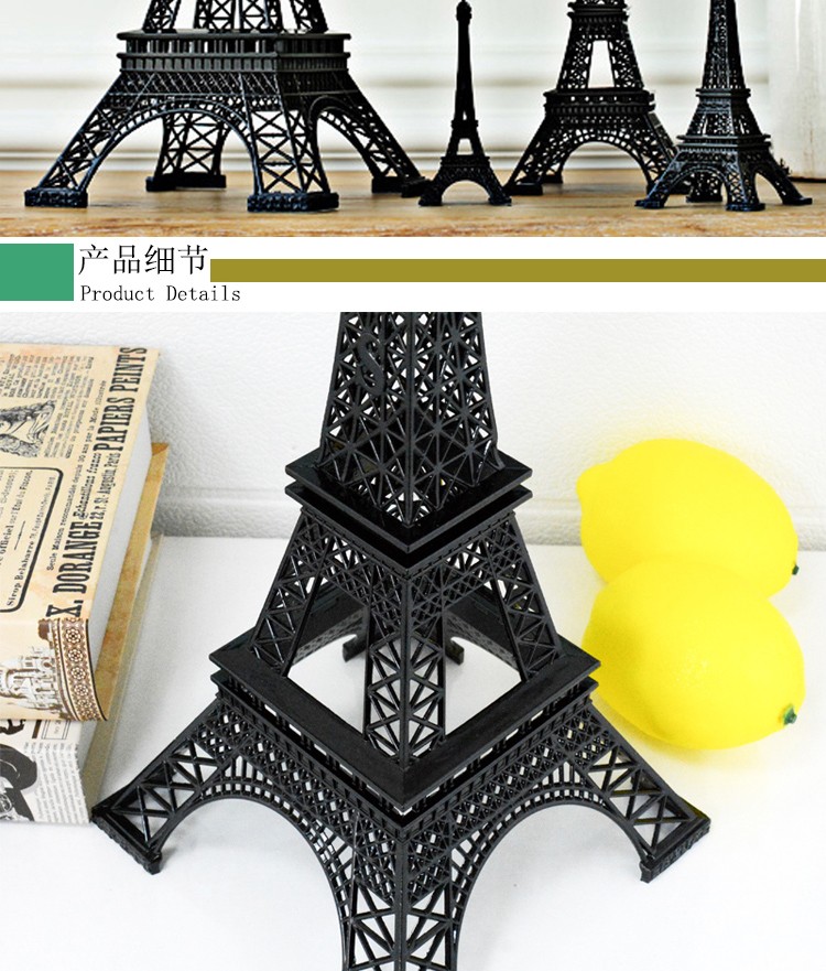 低价销售世界知名建筑物模型巴黎埃菲尔铁塔模型经典黑色系列旅游纪念品SOUVENIR详情图5