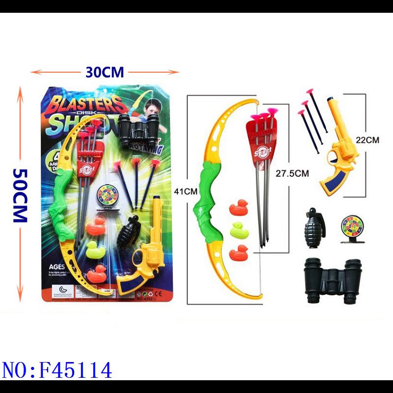 弓箭软弹枪儿童玩具手动上膛空气动力玩具枪玩具安全互动射击 义乌小商品批发 F45114