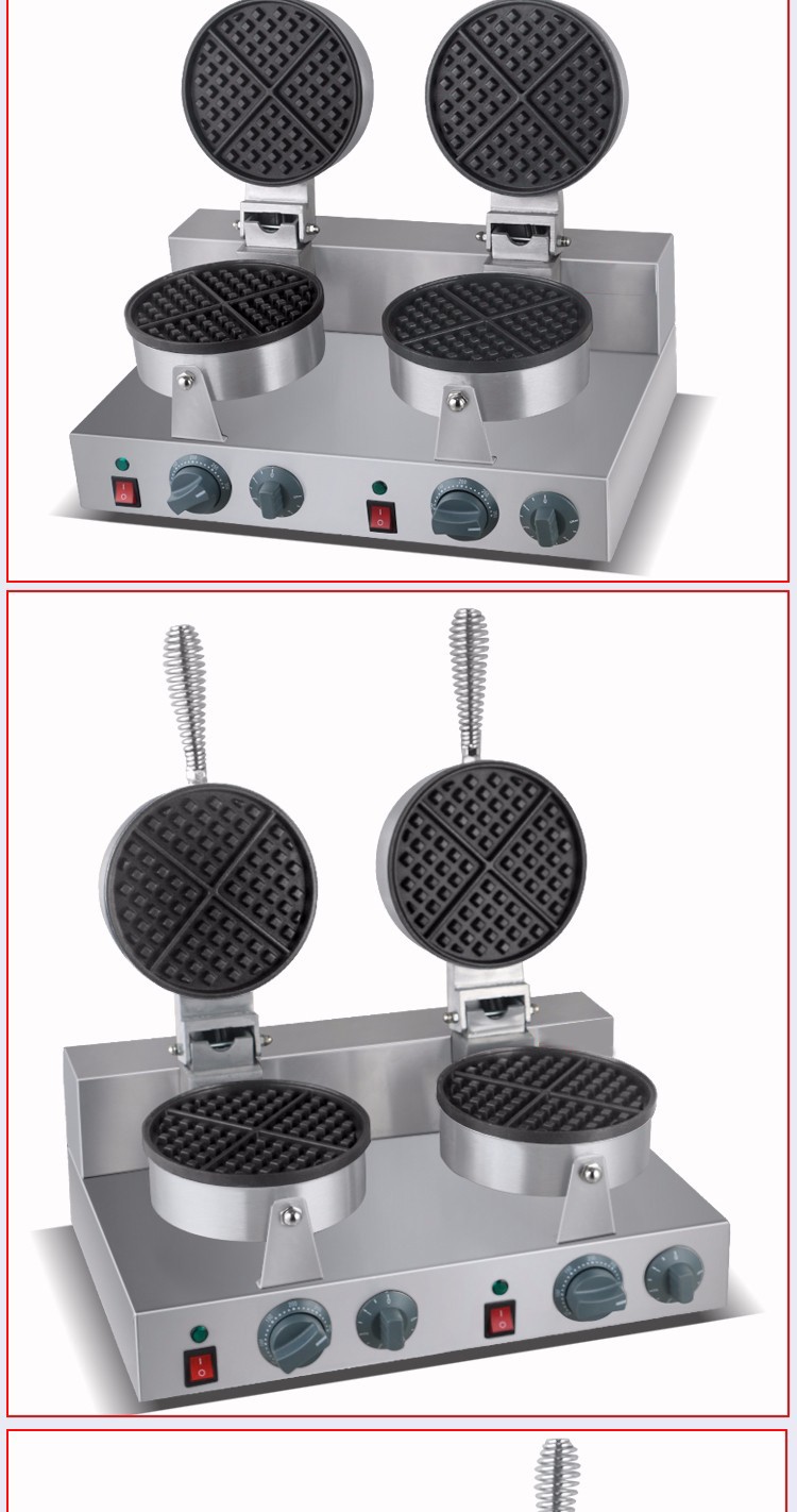 商用双头华夫炉FY-2咖啡店格仔Q饼机电热松饼机休闲小吃设备详情图7