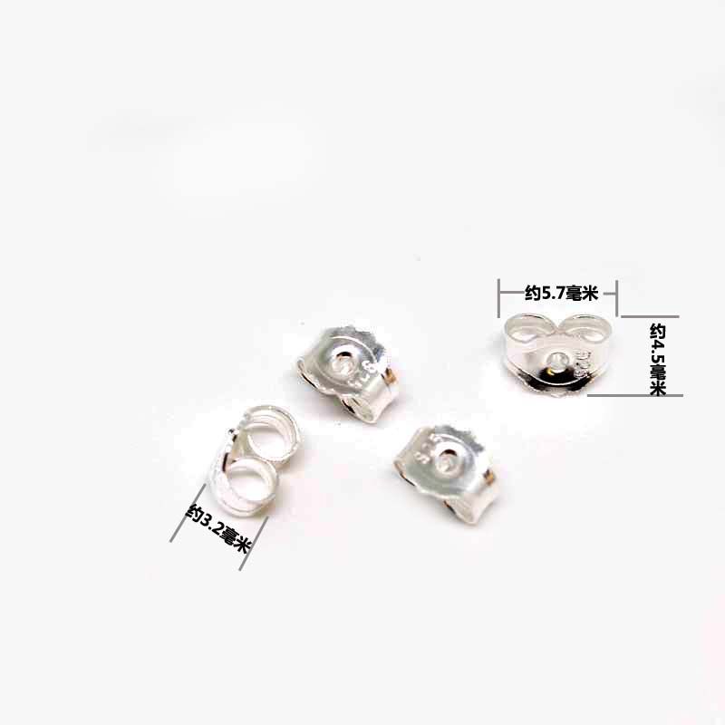S925白铜镀银耳堵 蝴蝶耳塞耳钉托 耳针背后堵 DIY饰品耳配件批发