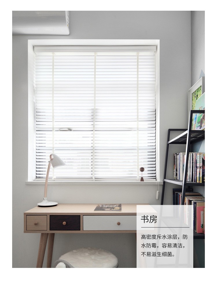  2021年新款S型铝合金百叶窗卫生间防水办公室卷帘厨房防油百叶帘详情图1