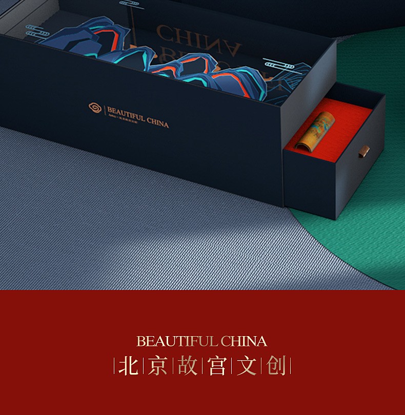 浙里 艾优APIYOO故宫限定款剃须刀电动刮胡刀男士全身水洗多功能胡须刀详情图11