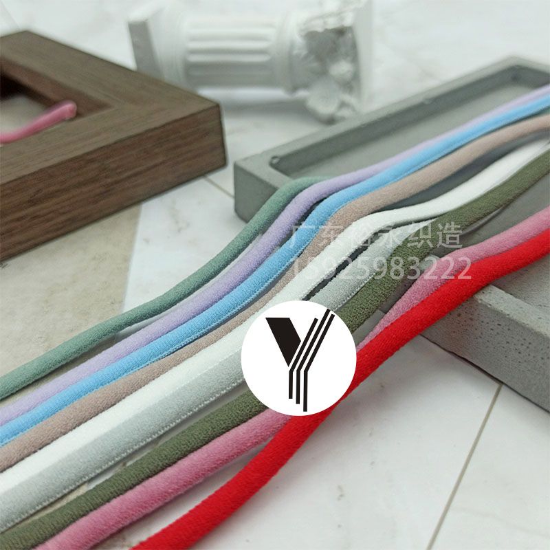 Factory direct supply: Mask straps, elastic bands, elastic colored oil core straps, underwear, beautiful back straps, clothing accessories, webbing Specification image