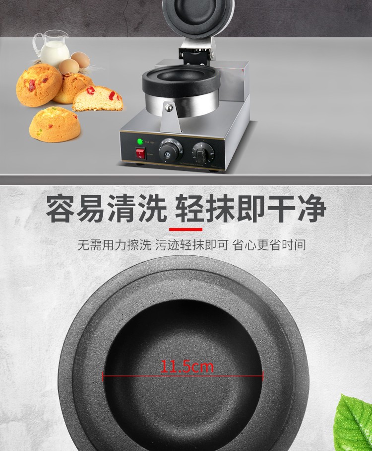 商用烤包机FY-192电热面包机咖啡厅面包店装用小吃设备详情图5