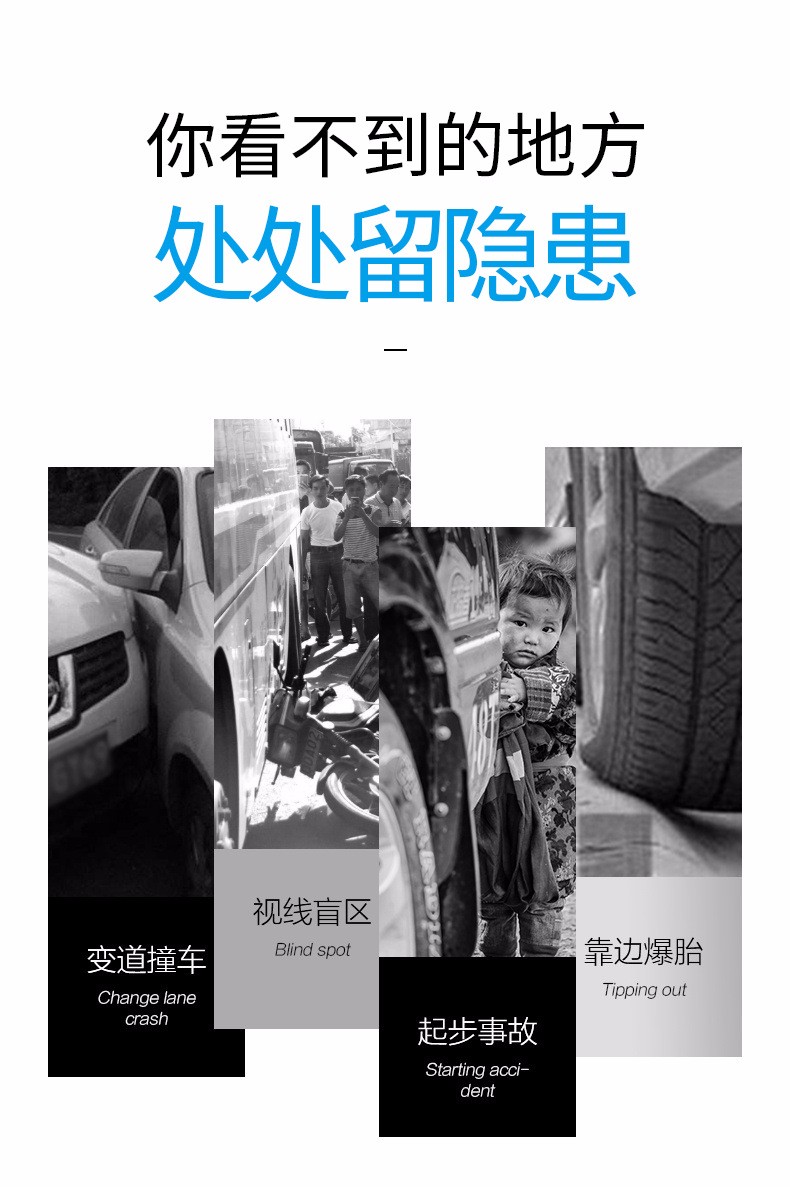 High-definition B-grade pair card insert new bestsellers, car rearview mirror, car wide-angle mirror, 360° rotating borderless blind spot mirror, car small round mirror detail image 4