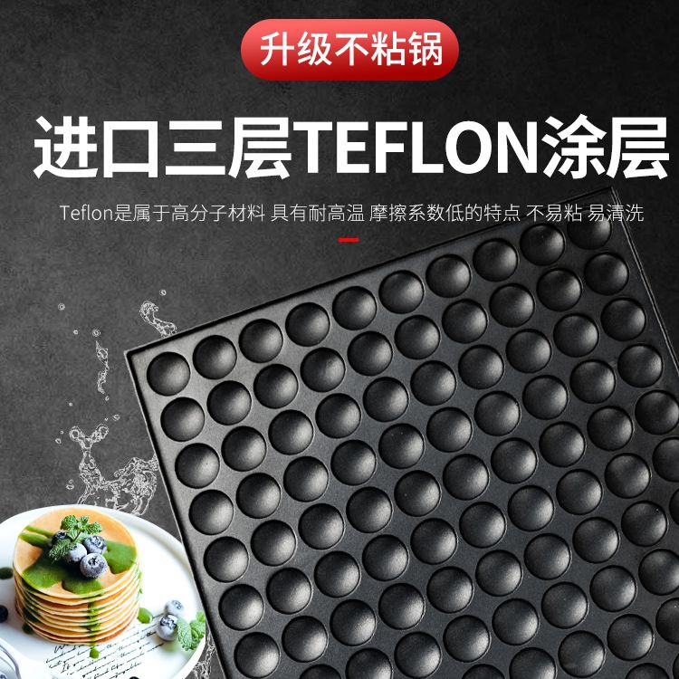 Electric heating pancake machine FY-2243, commercial waffle oven, copper drum burner, 100-hole single plate pancake machine, cake and pancake oven Specification image