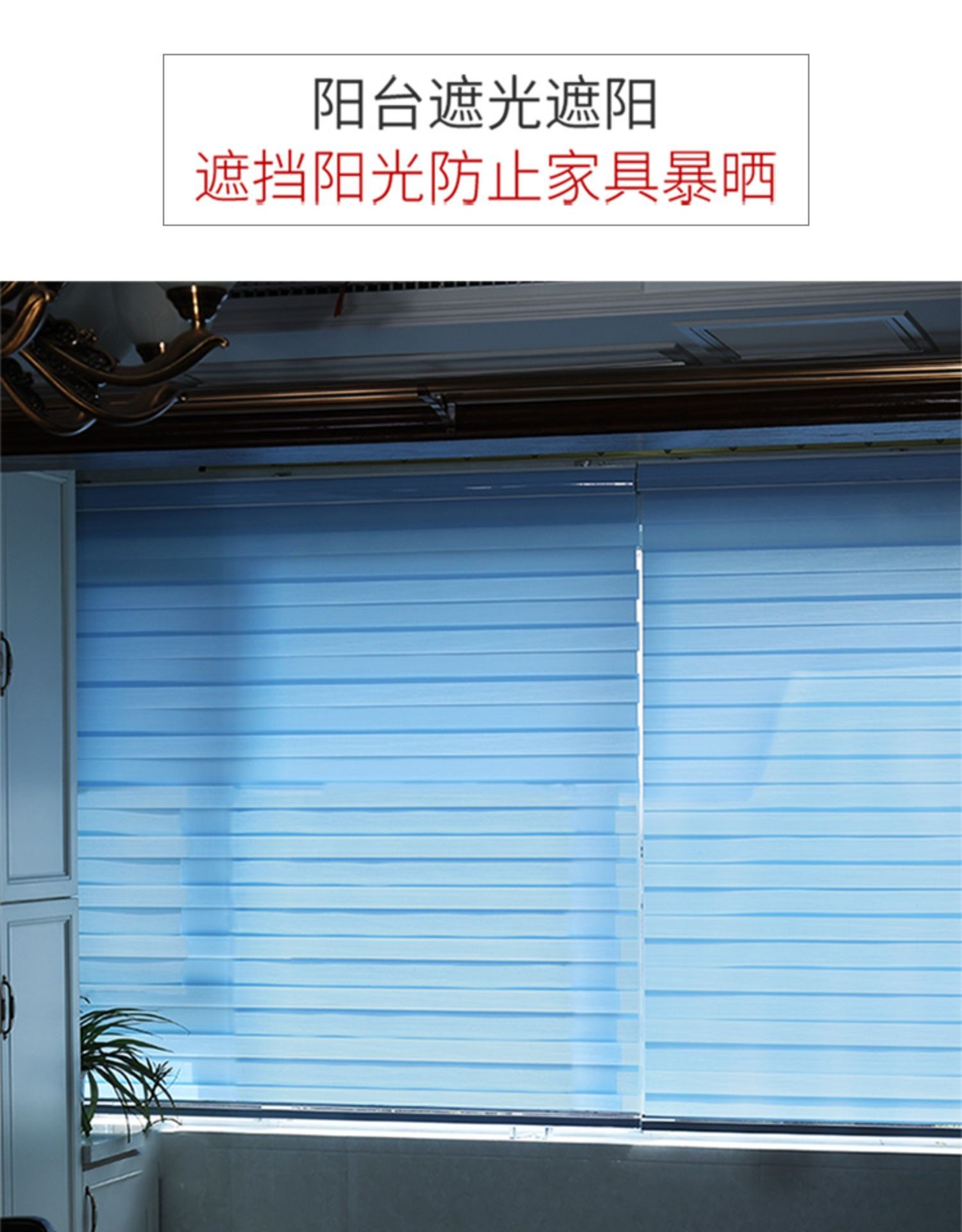 卷帘升降遮光卫生间厕所厨房窗户遮挡浴室防水免打孔百叶窗帘拉式详情图1