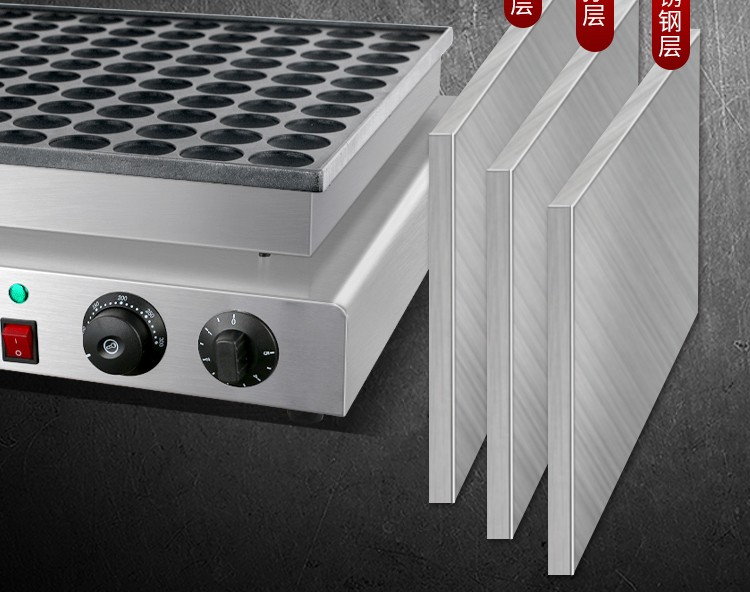 Electric heating pancake machine FY-2243, commercial waffle oven, copper drum burner, 100-hole single plate pancake machine, cake and pancake oven detail image 13
