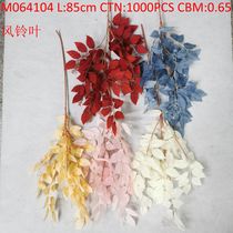 Wind chime leaf M064104