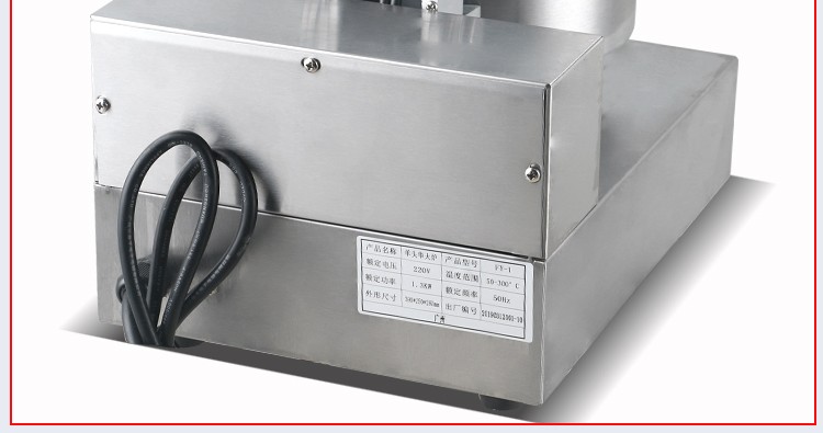 电热单头华夫炉FY-1格仔饼商用松饼机带定时华夫饼小吃机器详情图8