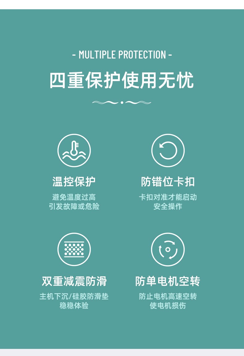 浙里 柏翠PE1310小型绞肉机家用全自动多功能电动绞馅机搅拌料理辅食机详情图17