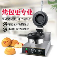 商用烤包机FY-192电热面包机咖啡厅面包店装用小吃设备