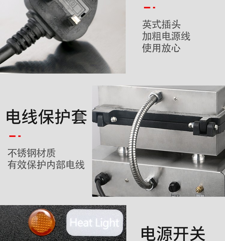 Commercial 25-hole takoyaki machine FY-2247, Japanese takoyaki snack equipment, takoyaki detail image 13