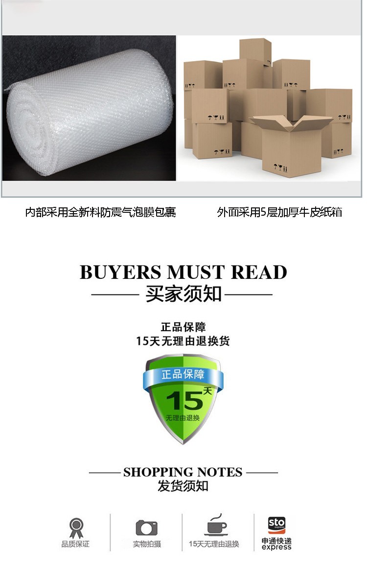 厂家直销金属工艺品世界知名建筑物模型摆件巴黎埃菲尔铁塔30cm荧光色详情12