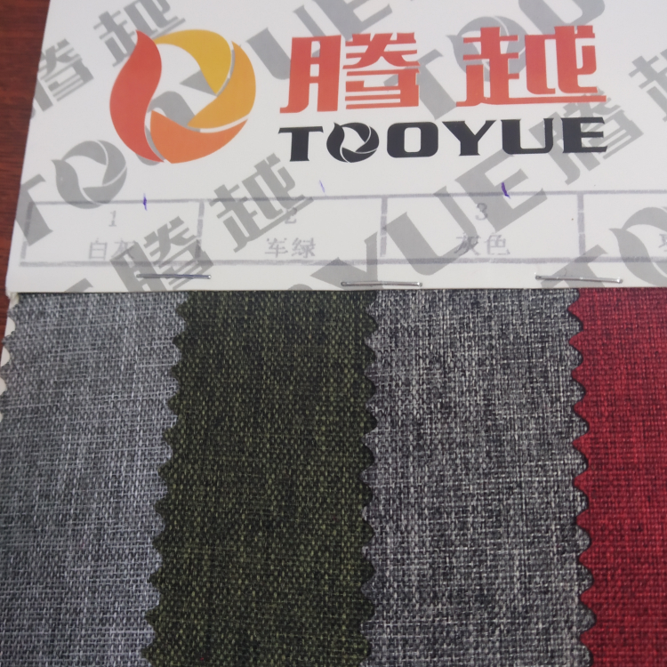 TY-- 047 RPET recycled 300D matte pvc 5# blue-gray