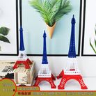 厂家直销巴黎埃菲尔铁塔模型经典蓝白红锌合金工艺品橱窗装饰