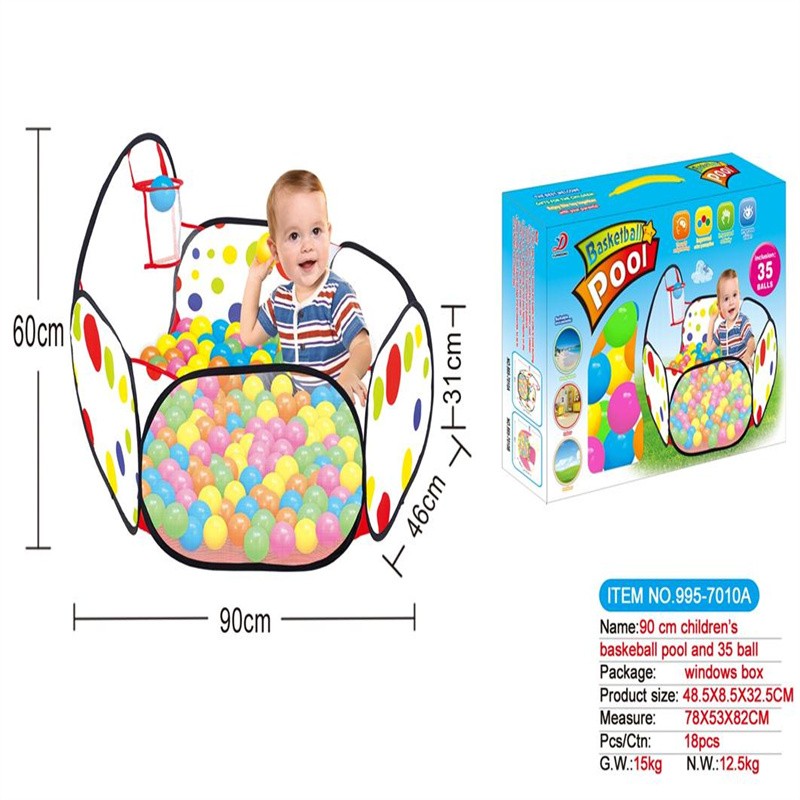 儿童帐篷90CM儿童投篮球池配35粒6cm海洋球995-7010A详情图3