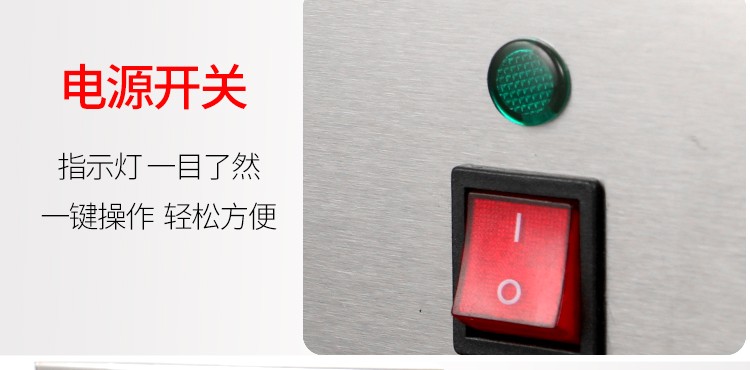 Square waffle oven FE-2270 2271 six-compartment waffle equipment, pancake machine, hot baking machine, Nanqiao waffle detail image 13