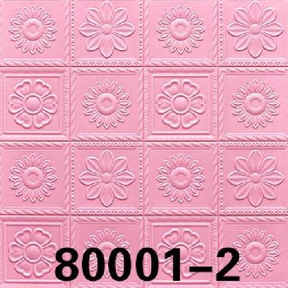 3D wall stickers for antique wallpaper, suitable for bedrooms, offices and stores. DIY wall stickers for antique European style, 70cm*70cm detail image 3