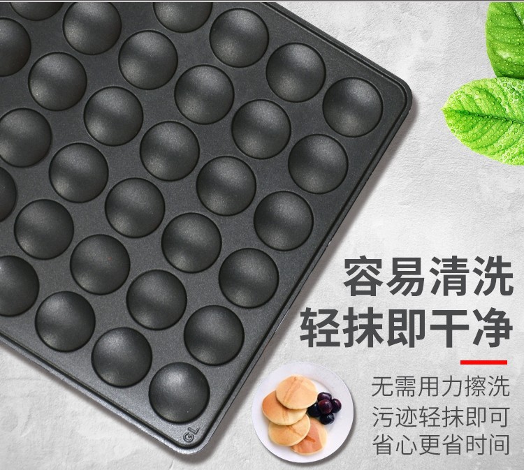 Horno de gofre comercial 72 hoyos muffins máquina FY-GL03-2 waffle dorayaki doble cabeza muffins máquina detail image 6