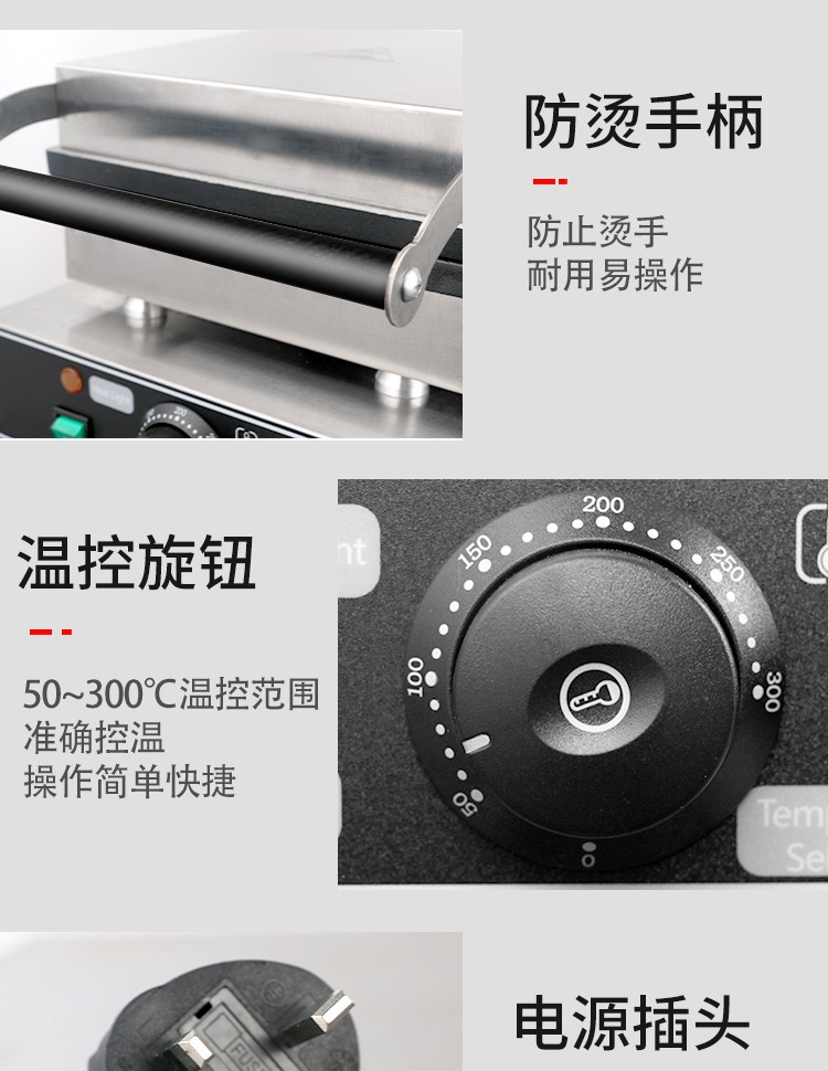Commercial 25-hole takoyaki machine FY-2247, Japanese takoyaki snack equipment, takoyaki detail image 14